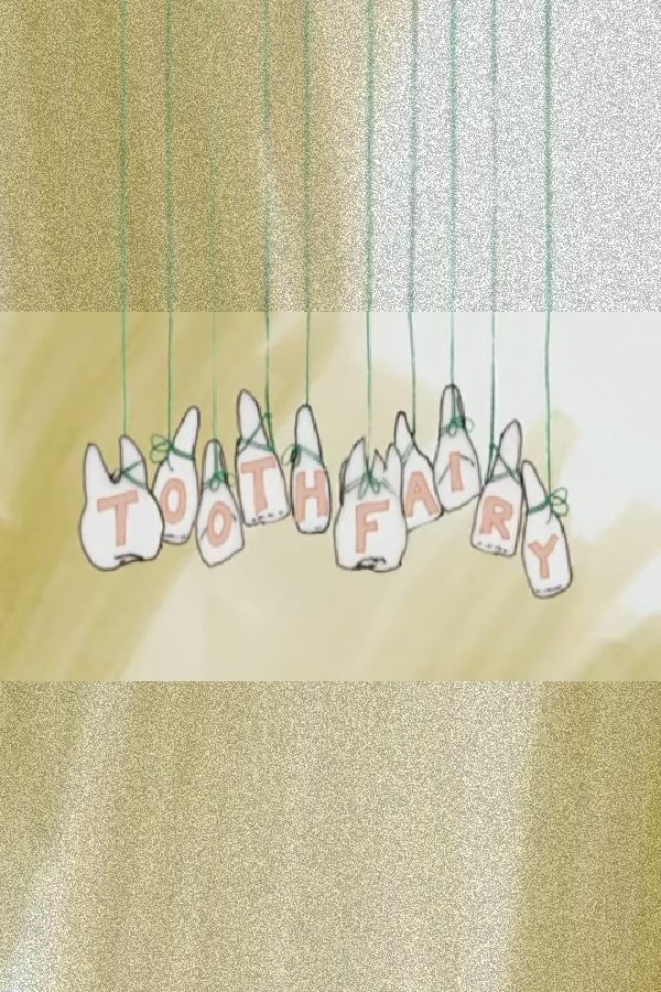 Постер Tooth Fairy